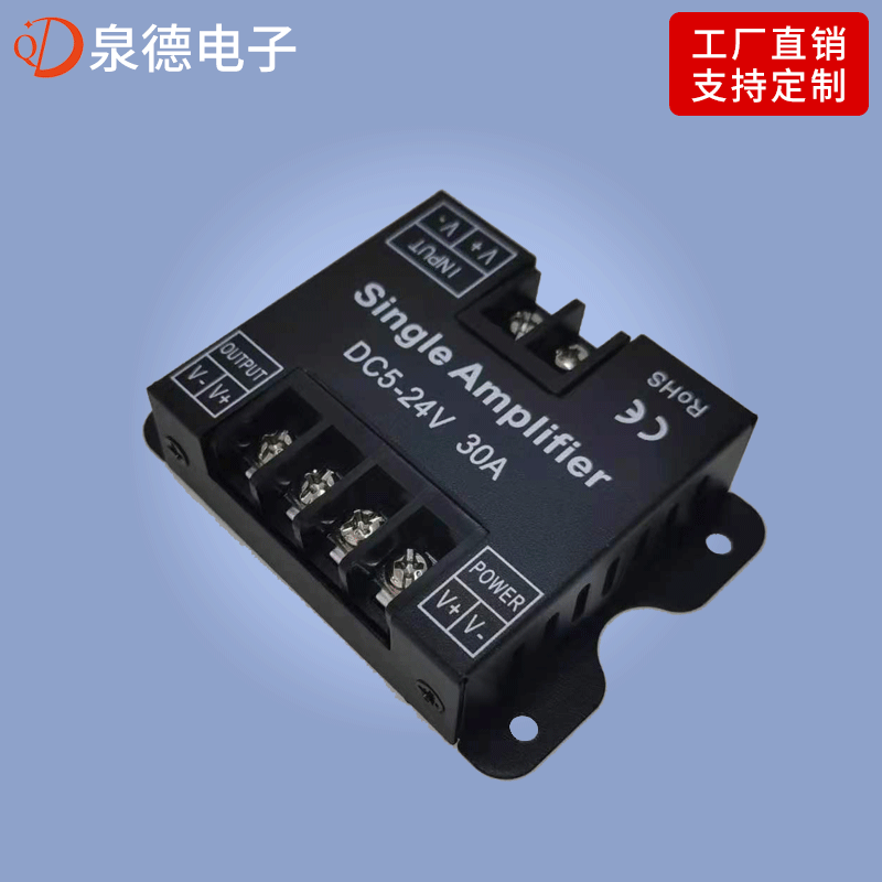 LED Single Color Amplifier Single Channel LED Amplifier 30A High Power Signal Amplifier for Single Color LED Strip Lights