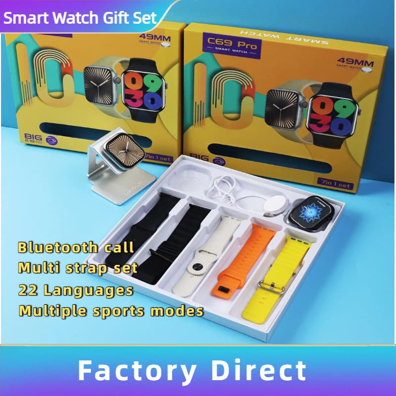 Huaqiangbei S9 Ultra2 Smartwatch 7-in-1 Set, S9 Smartwatch 7-in-1 Men's Sports Watch 3-in-1