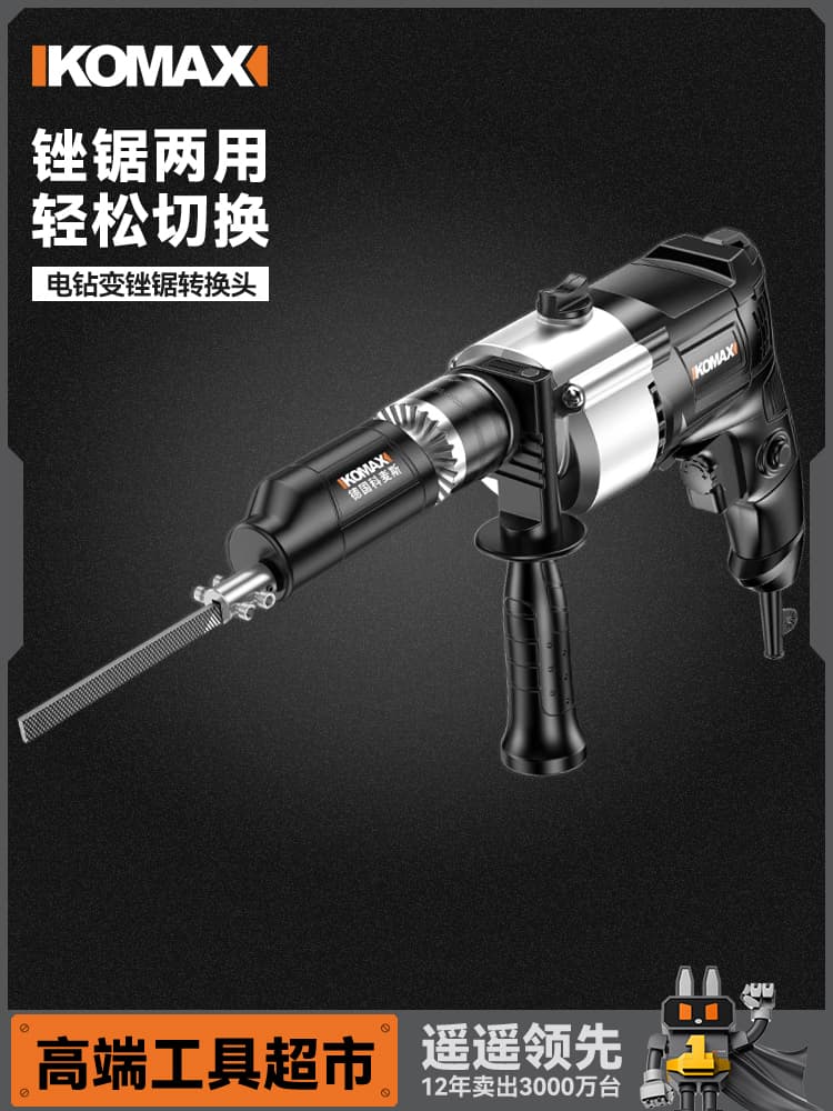Electric file grinding tool, file for woodworking, triangular file with medium teeth and fine grit, small semi-round bench file, steel file