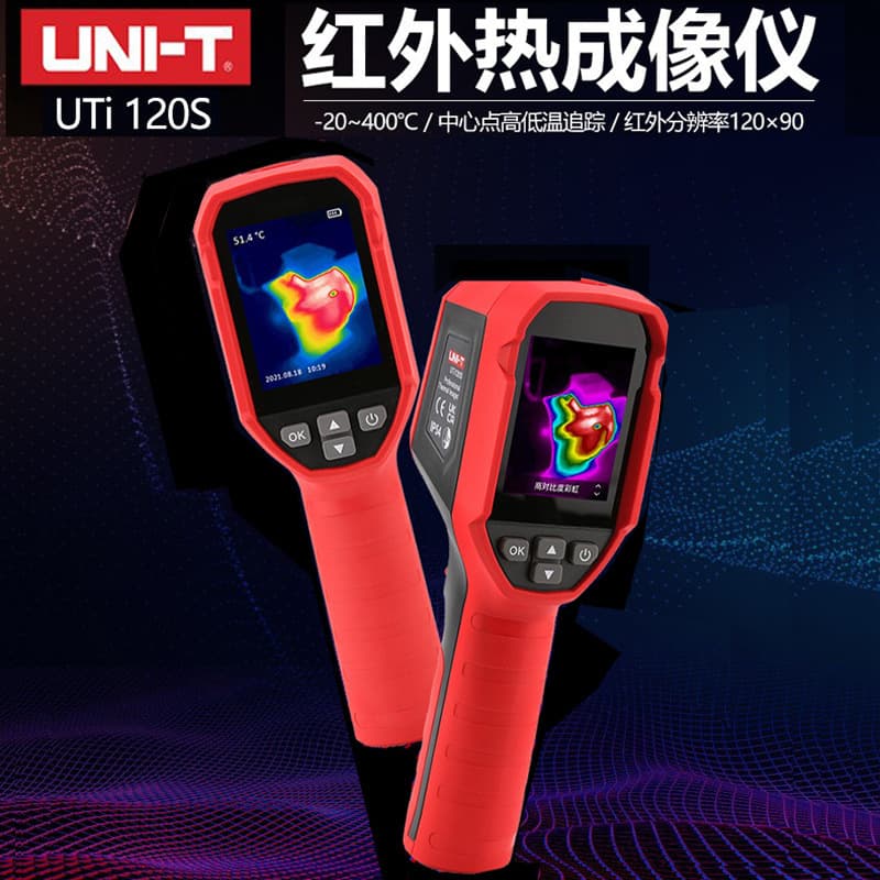UNI-T UTi120S\120B/UTi260B Infrared Thermal Imager UT-Z003/005 Lens