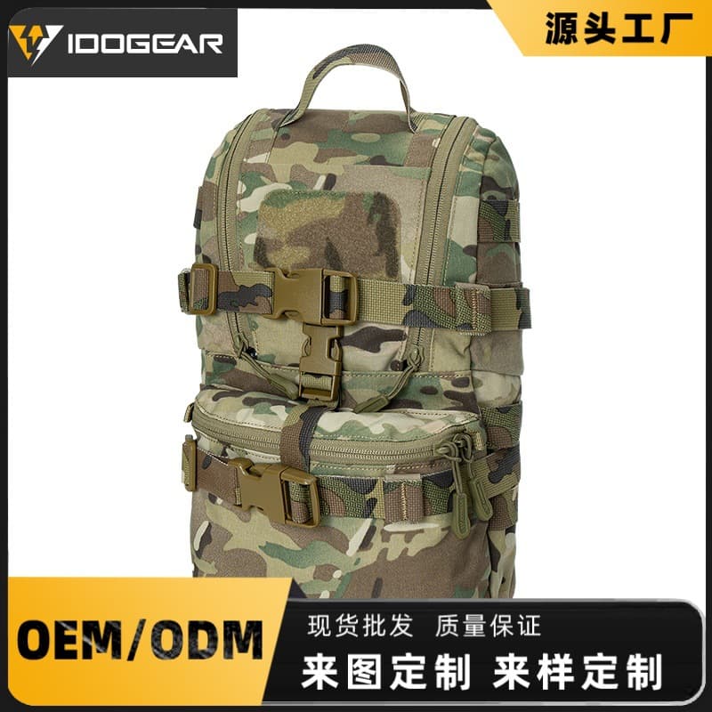 IDOGEAR Small Steel Scorpion MBSS1.5L Mini Tactical Hydration Bladder Pack Multi-Purpose Molle Sub-Bag Back Panel Bag