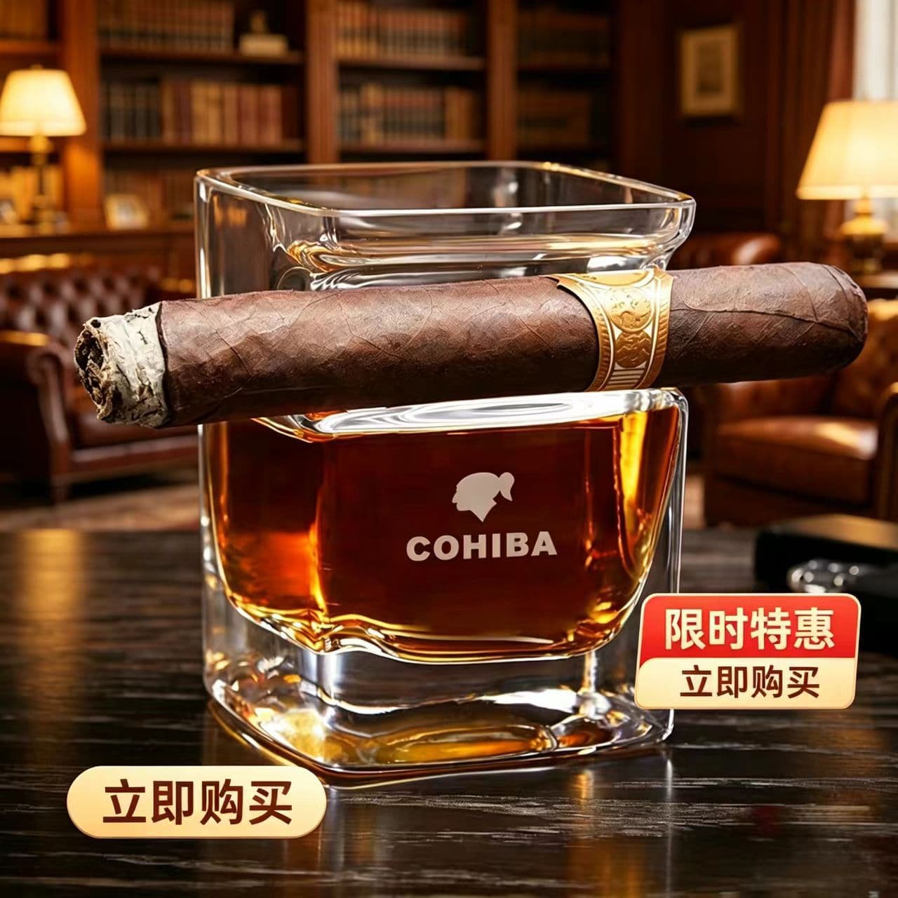 Cuban cigar whiskey cigar cup crystal glass whiskey cup cigar companion cigar holder