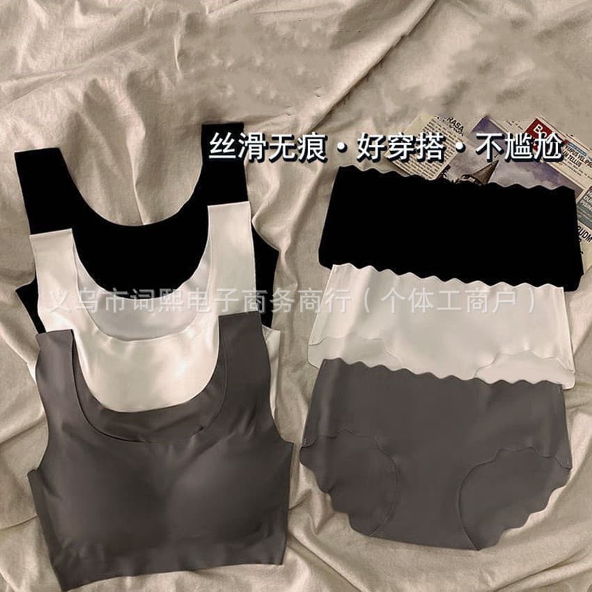 Lujia's new lingerie set is lightweight, breathable, and features a push-up, seamless, backless design.