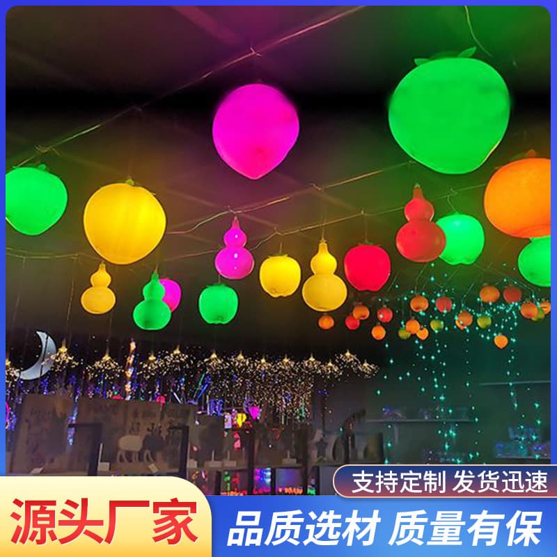 Gourd Colorful Flashing Light Fruit String Light Outdoor Spring Festival Rose Leaf Waterproof Decorative Light Peach Apple