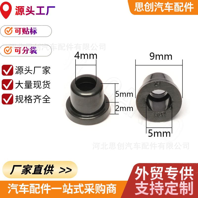 51141807495 For BMW 82mm Hood Emblem, Engine Cover Emblem Ring Pad, Front and Rear Emblem Sealing Plug