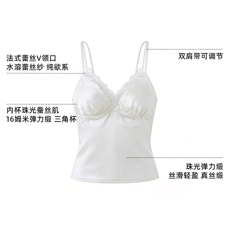 Yuyue Silk Camisole 19 Momme Plain Silk Satin Wire-Free Bra French Water-Soluble Lace Smooth Mulberry Silk Backless Camisole