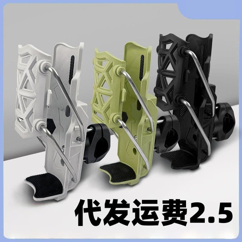 Adaptive Cup Holder for Electric Bikes and Bicycles, Universal Hanging Mount with Rotatable Design, No Drilling, Wholesale from Manufacturer