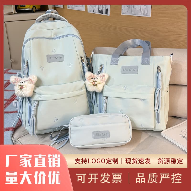School Backpack for Girls, Primary and Middle School Students, Large Capacity Multi-Compartment Solid Color Backpack, 3-Piece Set