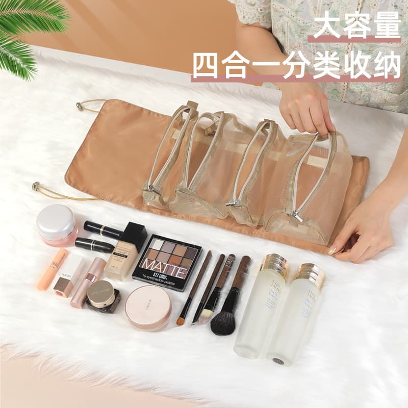 4-in-1 Cosmetic Bag, Washable, Portable Travel Organizer, Ins Style Makeup Pouch, New Multi-Compartment Storage Bag