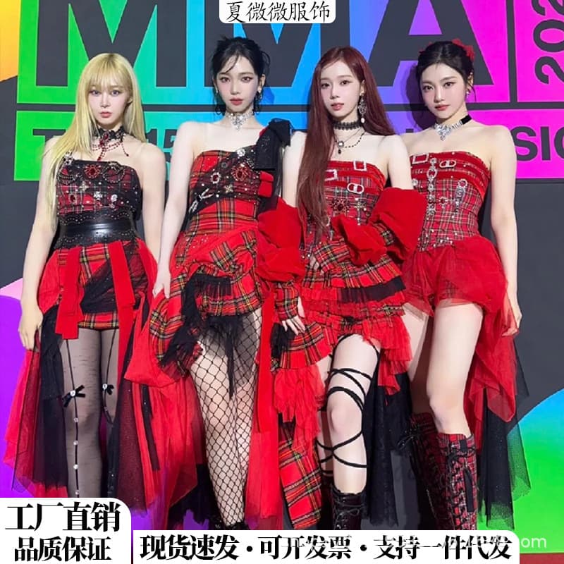 Aespa girl group Ning Yizhuo same-style stage outfit Kim Min-jeong same-style Drama red plaid performance costume set for women