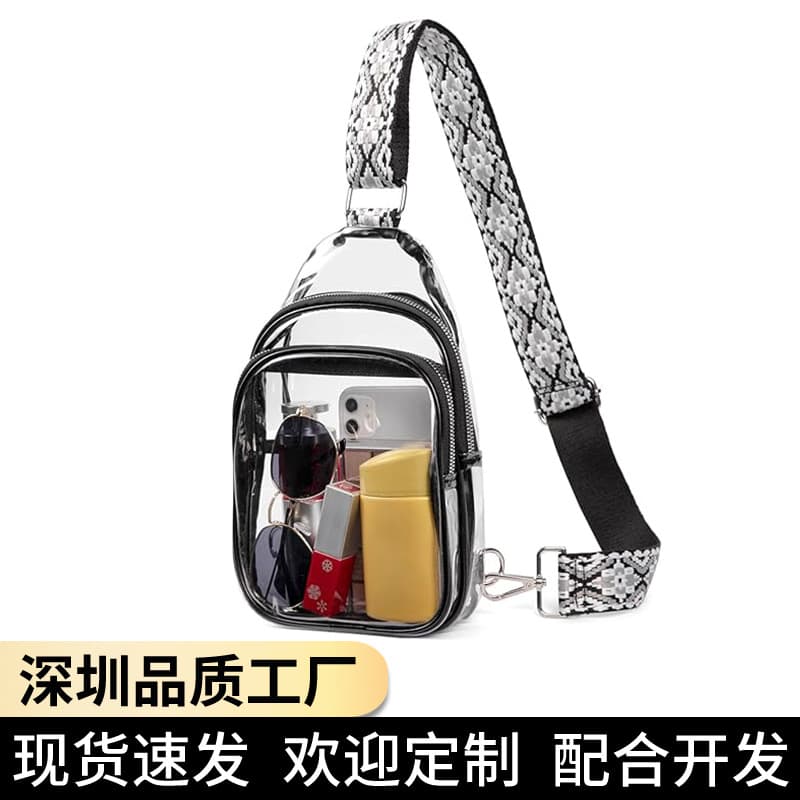 Amazon's best-selling PVC transparent chest bag, approved for concerts, music festivals, stadiums, and security checks; crossbody transparent waist bag.