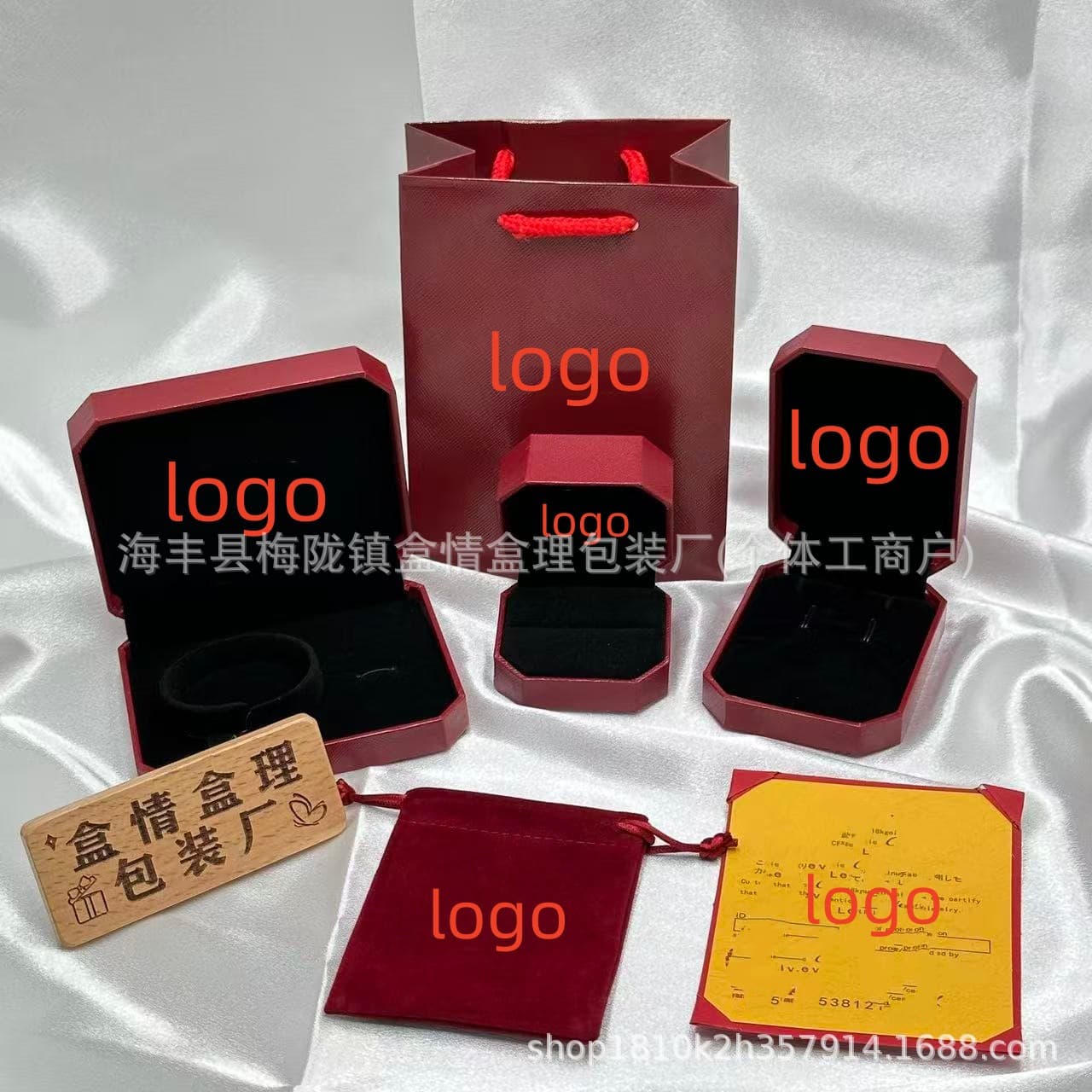 Kaka Red Gift Box Necklace Ring European Octagonal Jewelry Box LOVE Screw Bracelet Packaging