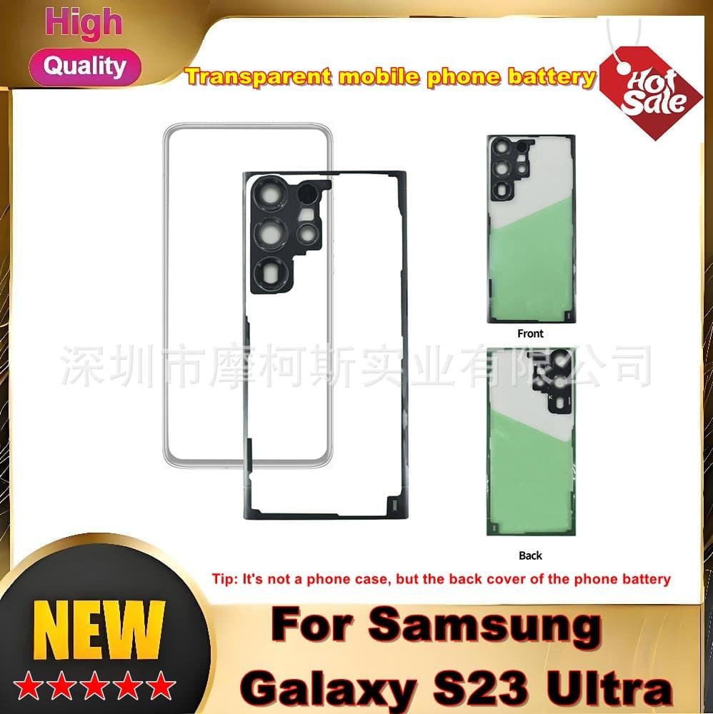 Suitable for Samsung Galaxy S23Ultra transparent back cover glass SM-G918B battery back cover with frame