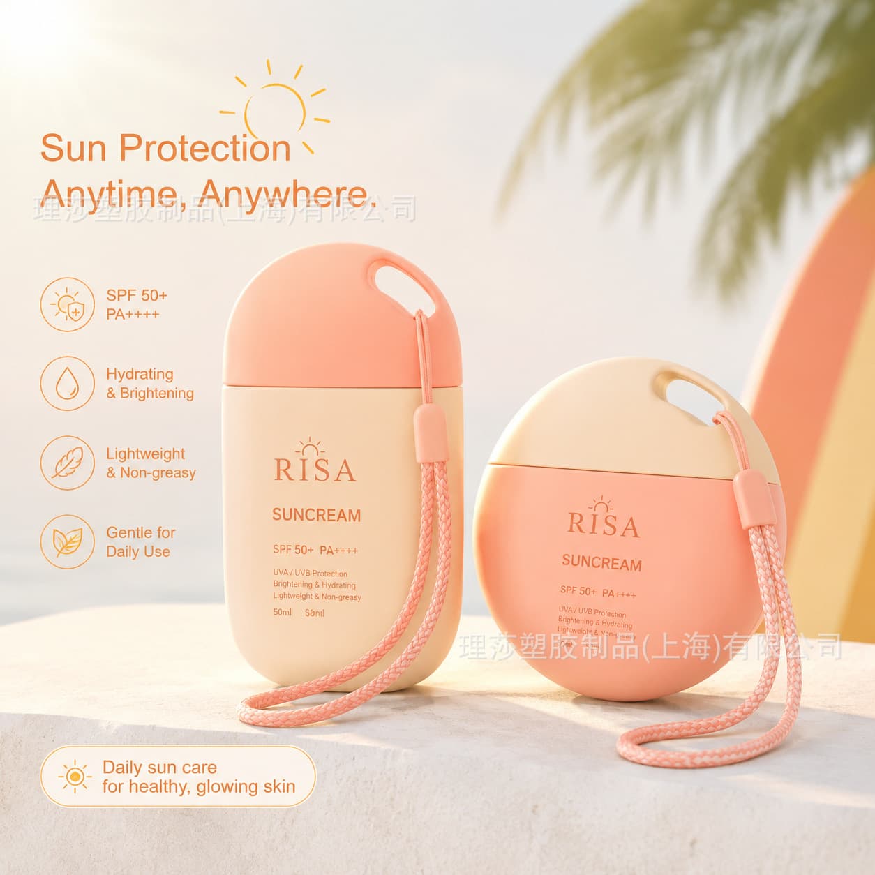 New 50ml Hangable Sunscreen BB Cream Travel Size Fresh and Simple Travel Essential Refillable Bottle