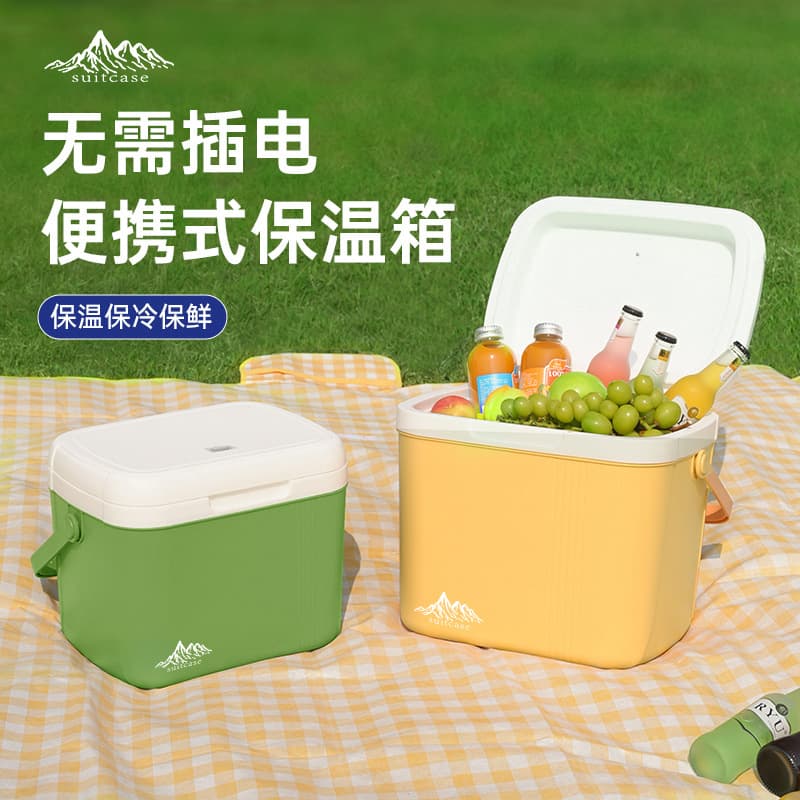Insulated Cooler Ice Bucket Portable Car Refrigerator Outdoor Camping Fresh-Keeping Picnic Cold Storage Handheld Cooler Box