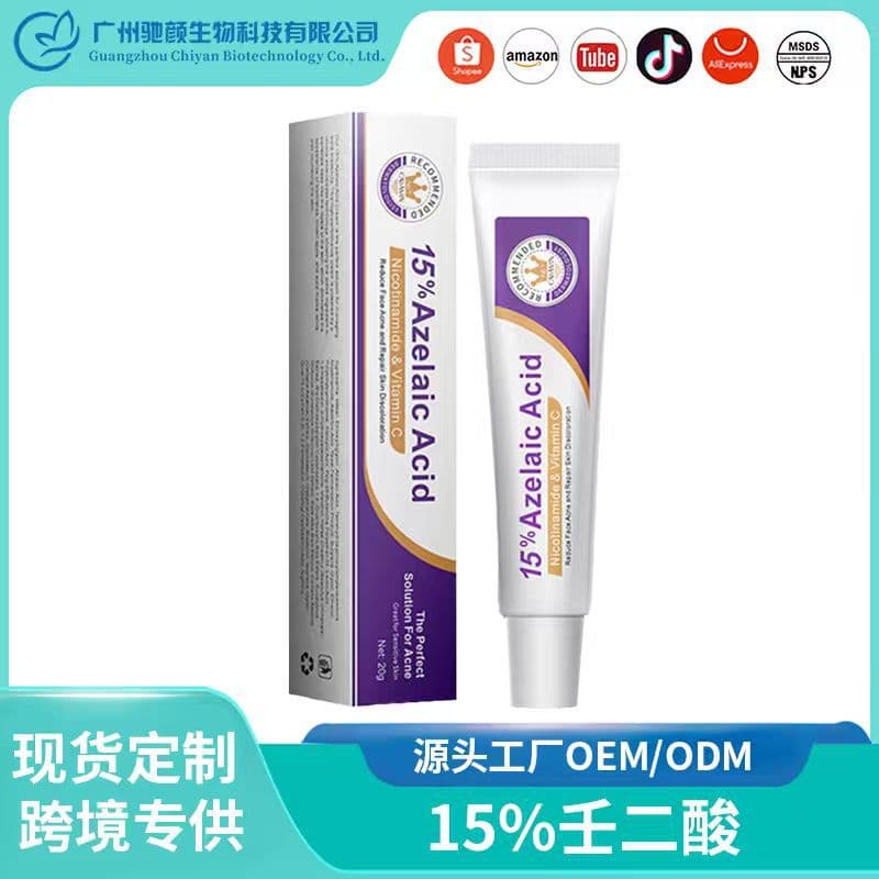 Cross-border 15% 12% Azelaic Acid Serum with Niacinamide Soothing Skin Gel