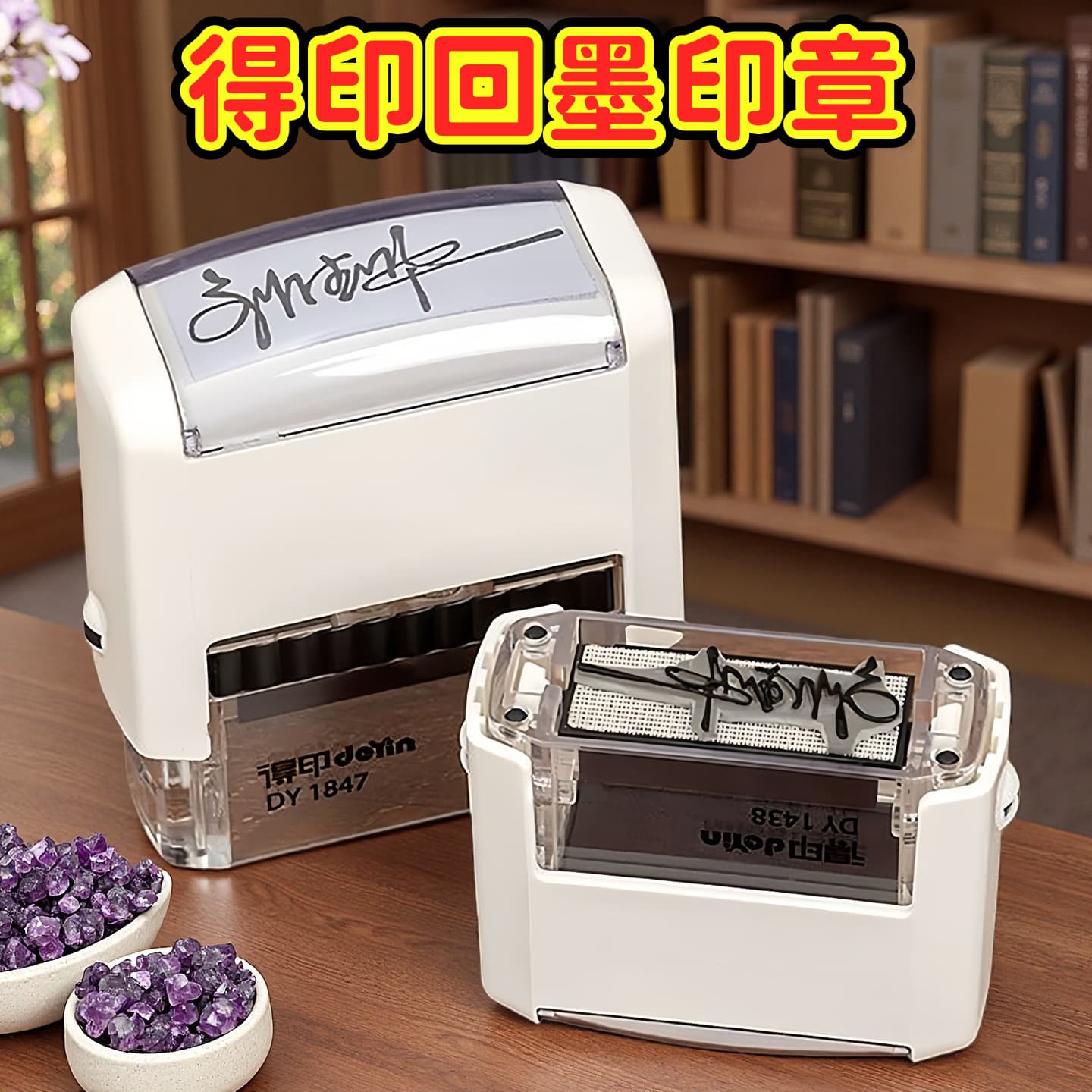 Personalized signature handwritten engraving seal and name production to make personalized signature seal private name return ink seal