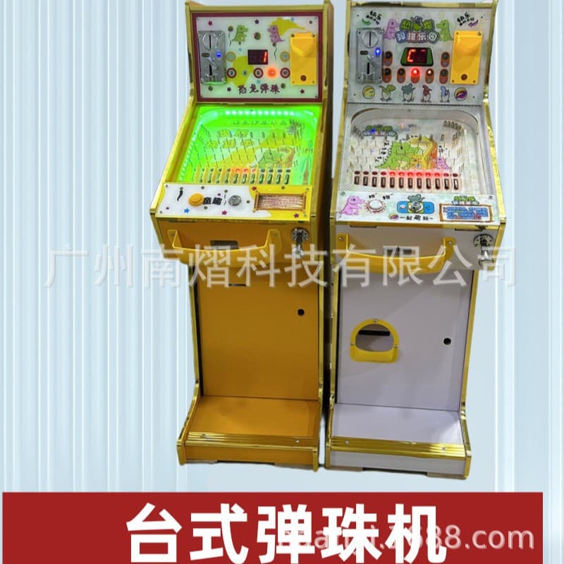 Desktop and upright coin-operated pinball machines, dinosaur pinball paradise for supermarket plazas and stall setups