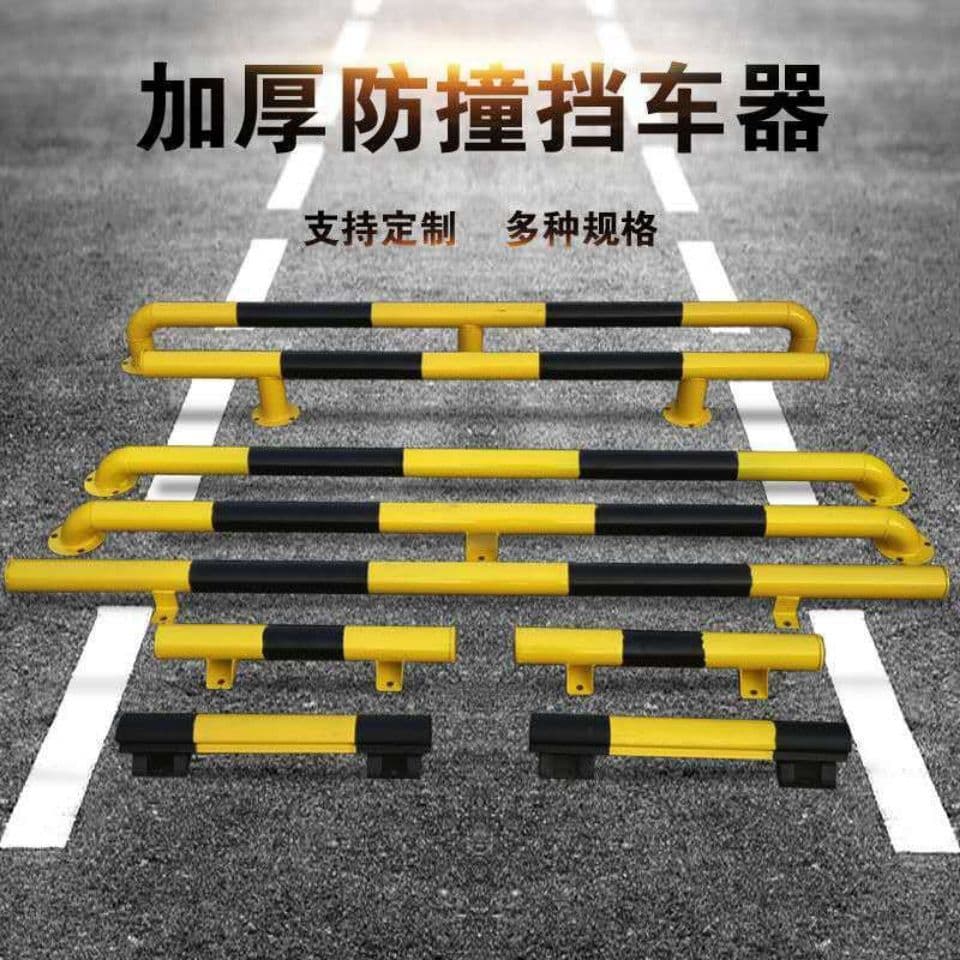 Reflective warning anti-collision isolation posts from the source manufacturer, flexible anti-scratch U-shaped anti-collision posts for shopping mall entrances