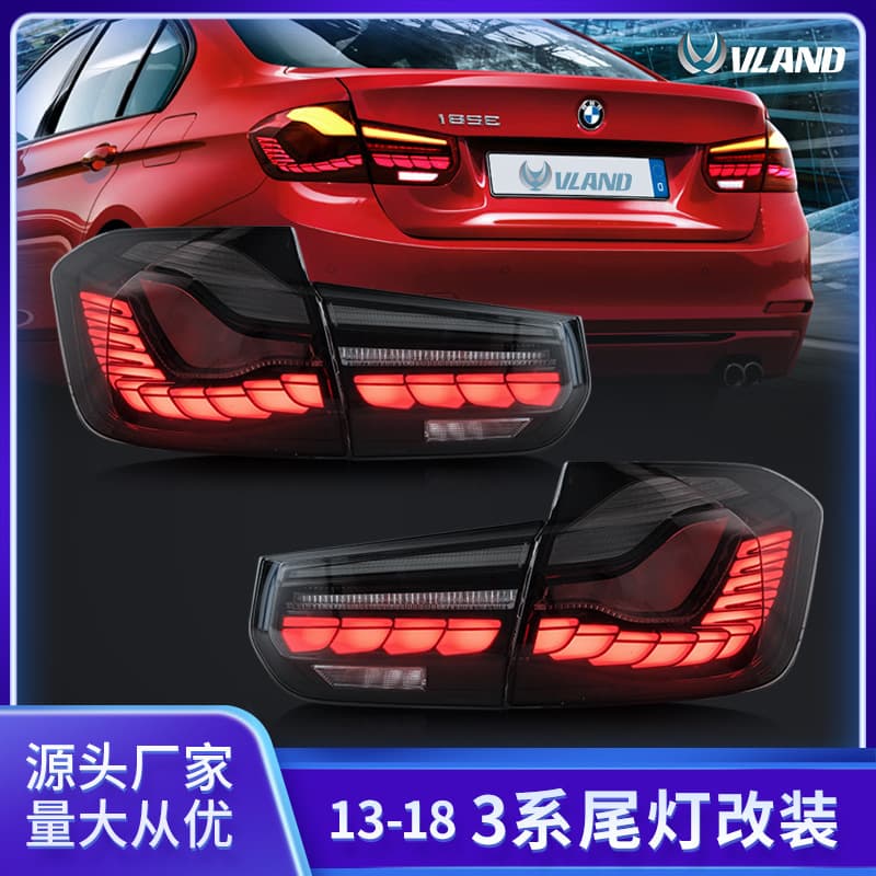 BMW 3 Series F30 Dragon Scale Rear Tail Lamp M4 Style Car Tail Lamp Assembly Modified Rear Light Car Accessories