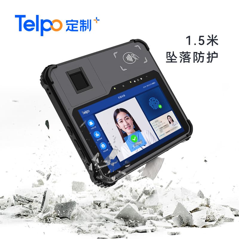 Tianbo Factory Direct Handheld Industrial Rugged Identity Verification S8 with Fingerprint Comparison and Face Recognition, Customizable