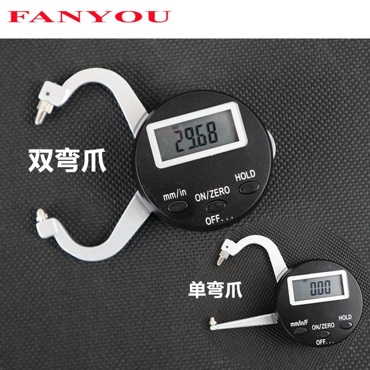Fanyou Precision Electronic Digital Display External Caliper Thickness Gauge, Jewelry Gauge, Internal Caliper Wall Thickness Gauge