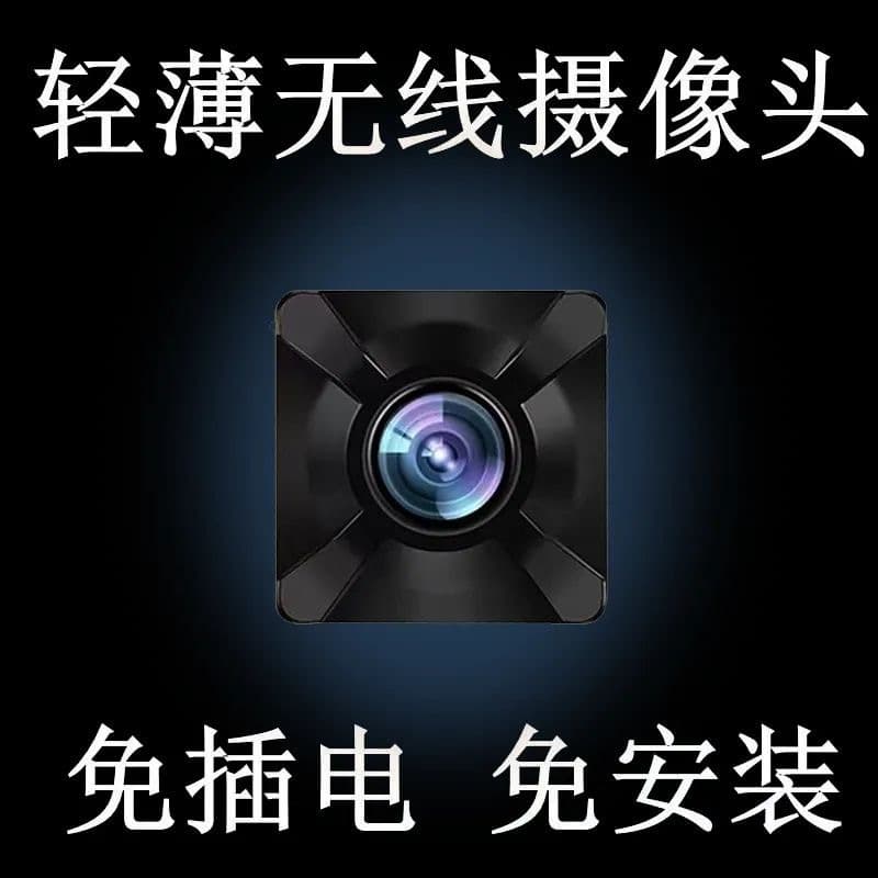 X5 Wireless WiFi Home Camera with Remote Mobile HD Monitoring, No Plug Required