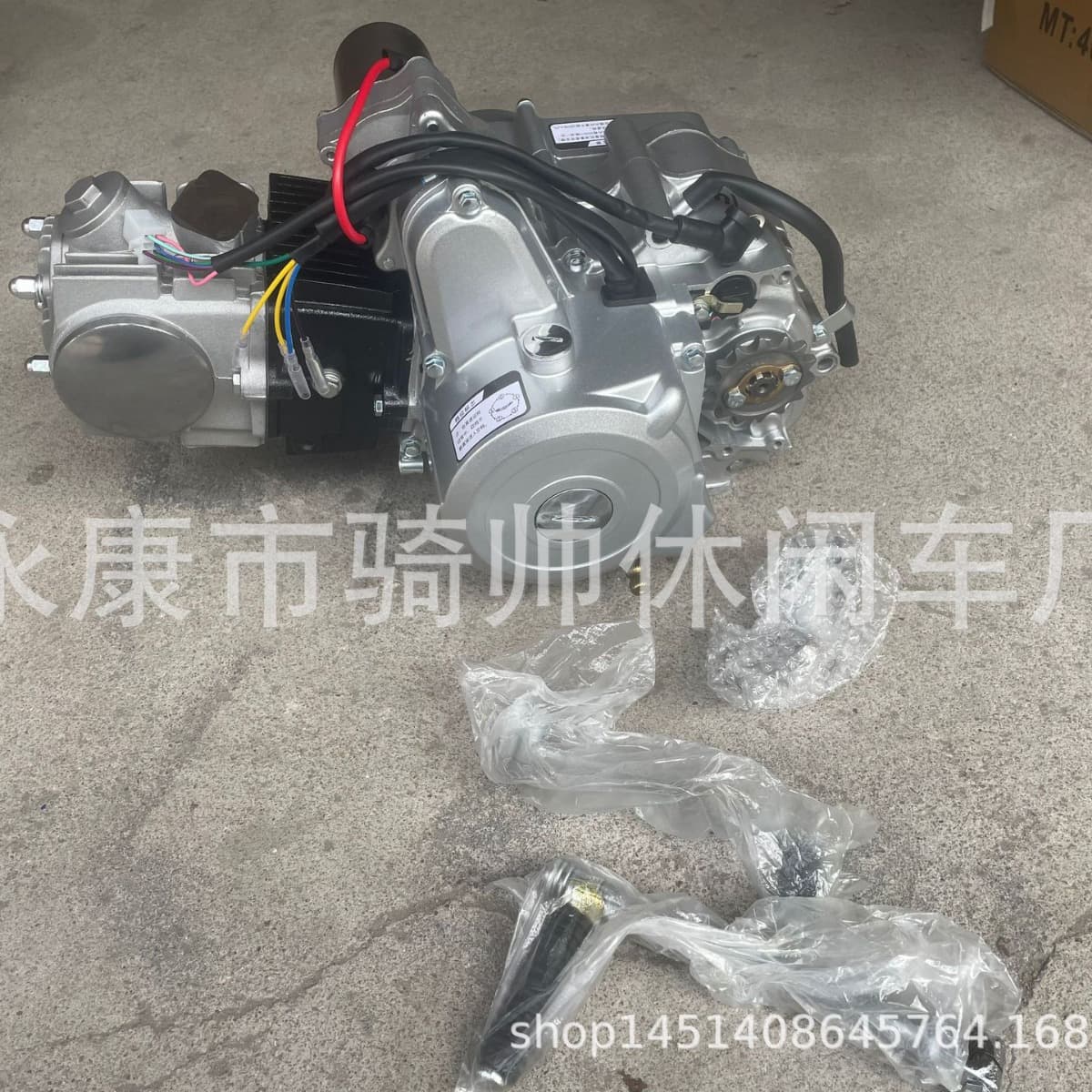 110 125CC Gasoline Engine with Reverse Gear, Three Forward, One Neutral, One Reverse, Electric Start Engine for ATV