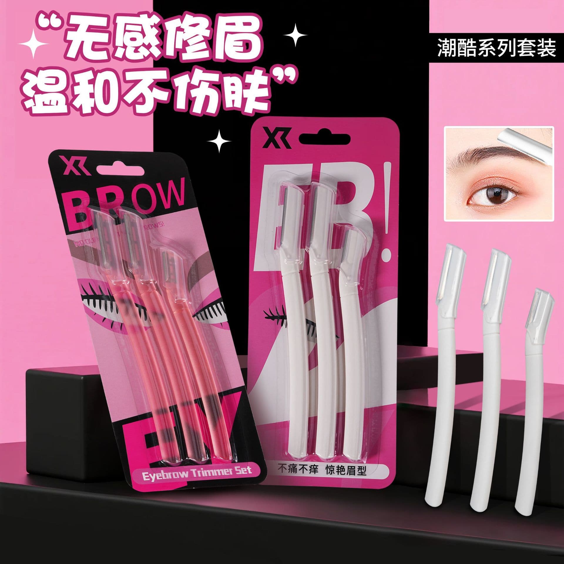 Alibaba-1688 product cannot be viewed or has been removed