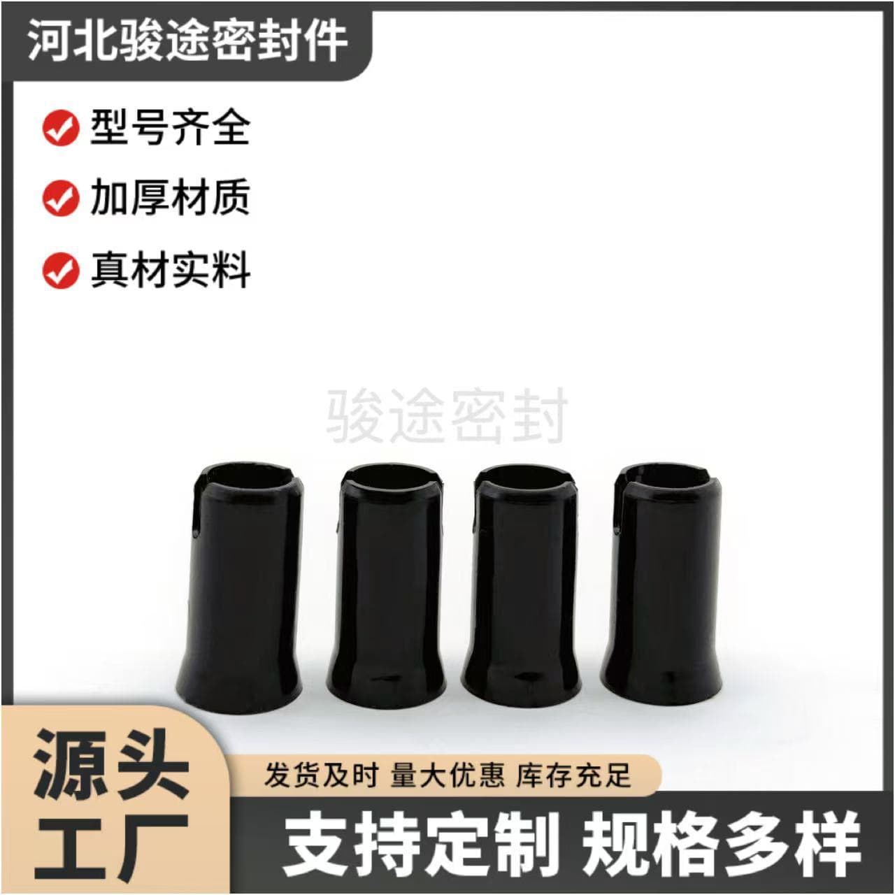 6CT Injector Seal Sleeve 3909886 for Cummins, In Stock Direct Supply