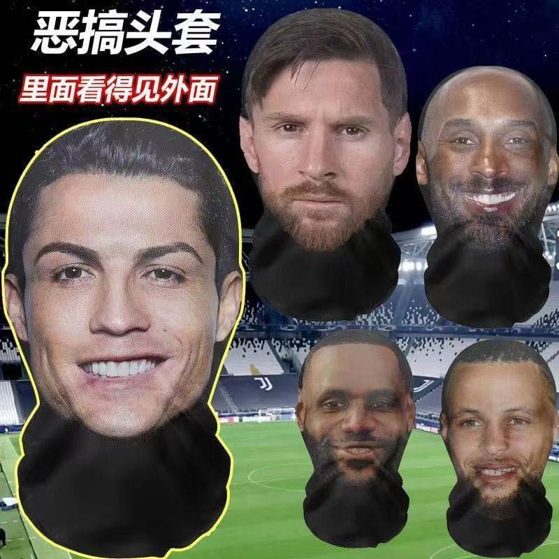 New Head Mask Kobe 3D Realistic Face Mask James Irving Holiday Party Live Stream Funny Star Mask