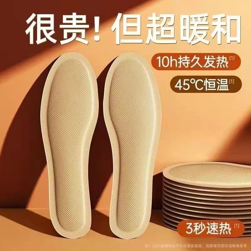 New Unisex Thick Heating Insoles Winter Portable Self-Warming Foot Pads Constant Temperature Warmers