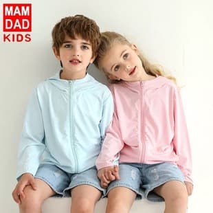 Children's Sun Protection Jacket Summer Skin Coat UV-Proof Outerwear for Boys and Girls, Adult Sunshade Jacket, Custom LOGO Available
