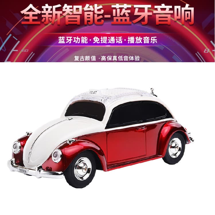 WS1958 car model Bluetooth speaker gift Foreign Trade spot crystal lights retro taxi model Bluetooth audio