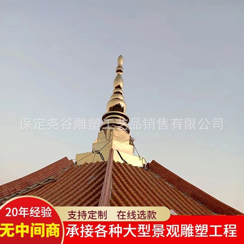 Pure Copper Large Stupa Sculpture, Cast Copper Pagoda Spire, Pagoda Top, Tathagata Stupa, Bodhi Stupa, Gau Temple Copper Carving