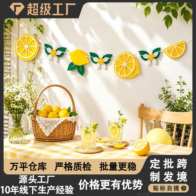 Lemon Bunting Fruit Theme Hanging Flag Summer Party Decor Kids Birthday Decoration Wedding Picnic Table Setup