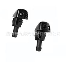 Adjustable dual-nozzle windshield washer spray head for Honda and Subaru vehicles