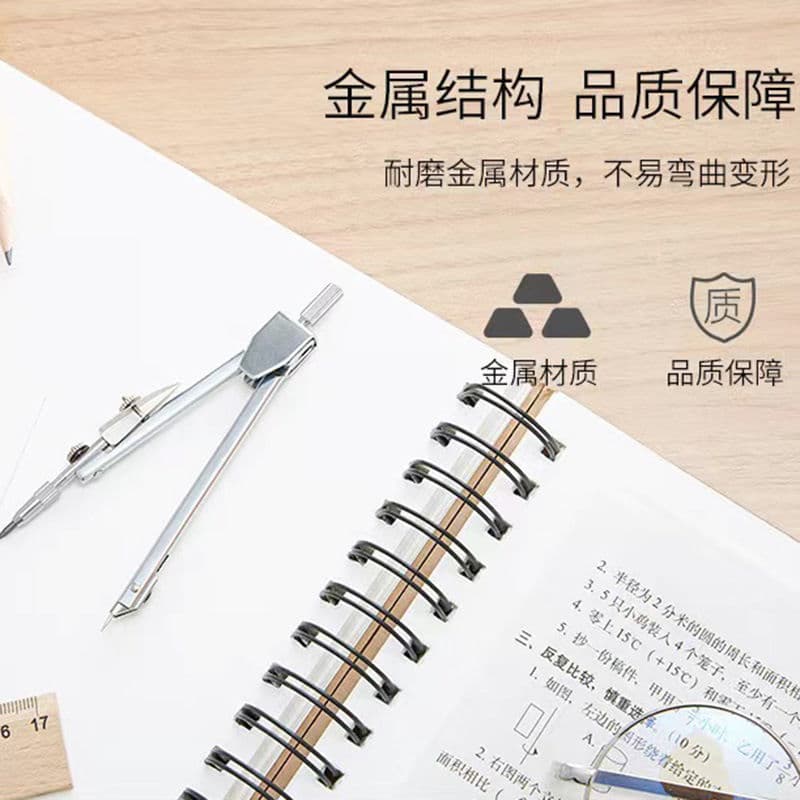 Metal Compass Professional Drawing Design Student Stationery Drafting Tool Set with Duckbill Pen Refills, Wholesale Stock Available