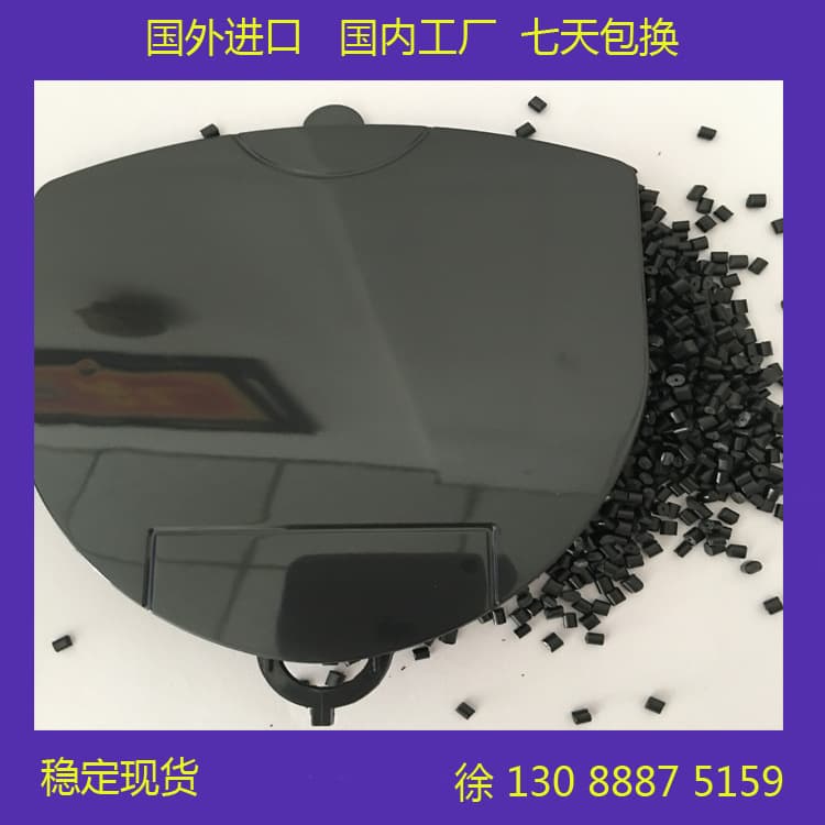 Sheet-grade PS recycled material, modified polystyrene secondary extruded pellets, extrudable, passes 200-mesh screen, no pinholes.