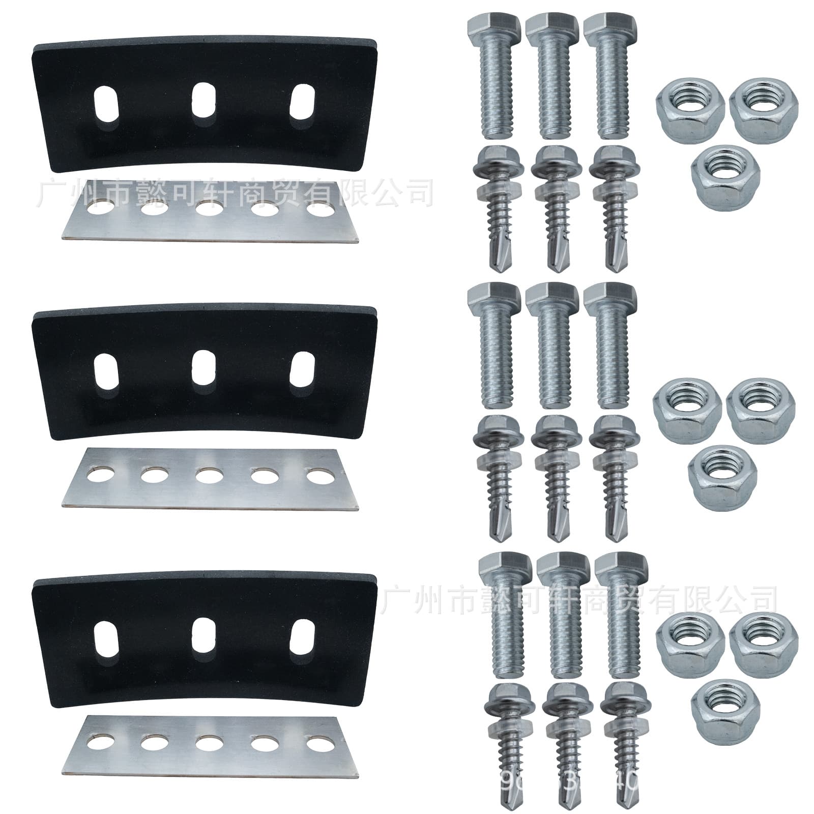 Snow Blower Impeller Modification Kit / Three-Piece Set