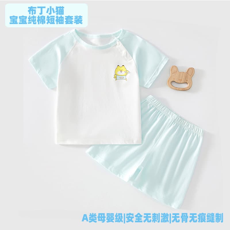 Children's short-sleeved suit pure cotton boy's T-shirt baby summer children's clothing girls shorts baby home clothing outing clothing
