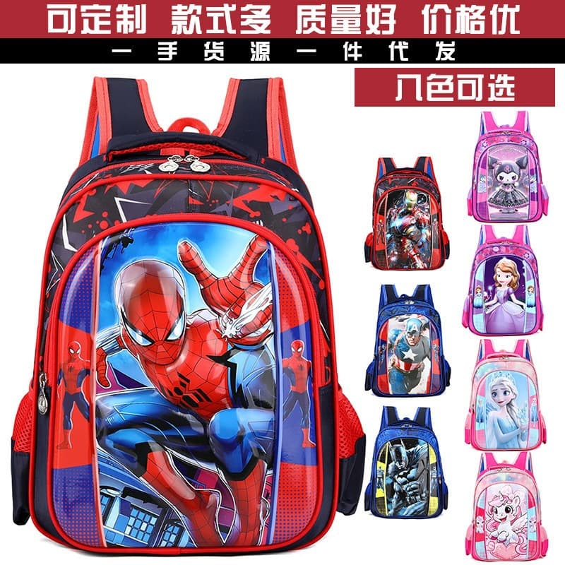 Cross-border school bag, foreign trade backpack, elementary school student Spider-Man 3D embossed cartoon children's hard-shell backpack