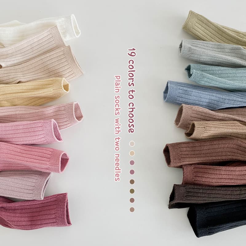 1485 Children's Socks Wholesale Autumn New 20 Colors Double Needle Baby Ankle Socks Breathable Cotton Solid Color Boys Girls Socks