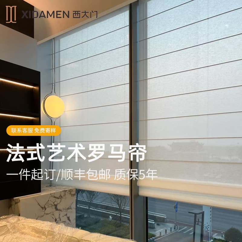 Seodaemung Vintage Linen French Roman Shade for Study and Tea Room, Lift and Fold View-Through Guesthouse Roller Blind
