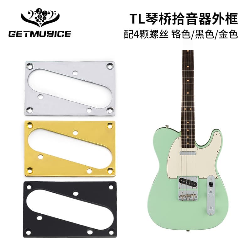 TL Style Bridge Pickup Independent Frame Metal Pickup Frame 77x50MM Split Frame Black Gold Chrome