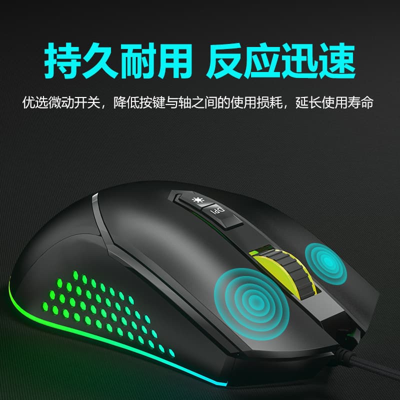 Macro Programming Gaming Mouse RGB Breathing Light 7-Button Mouse 8000DPI Adjustable Professional FPS Esports Gaming Mouse