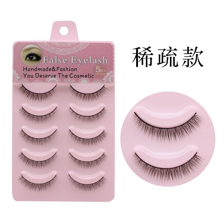 5B-4 Japanese 5-pair set of false eyelashes, natural cross short style, sharpened false eyelashes