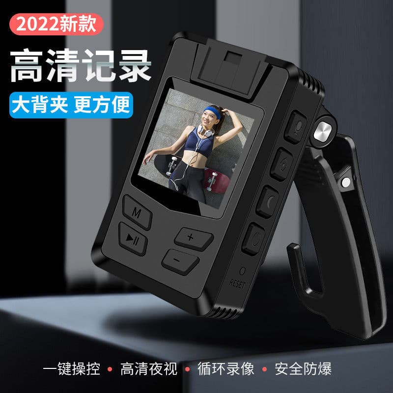 Hot-Selling A23 Portable Explosion-Proof Body Camera HD Night Vision Infrared Recorder Outdoor Portable Back Clip DV