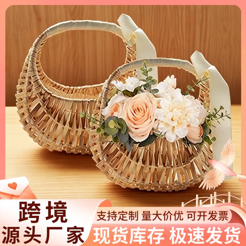 Pastoral wicker photo princess basket, wedding flower girl scattering flower basket, souvenir hand-held flower basket, bamboo woven fresh and dried flower basket
