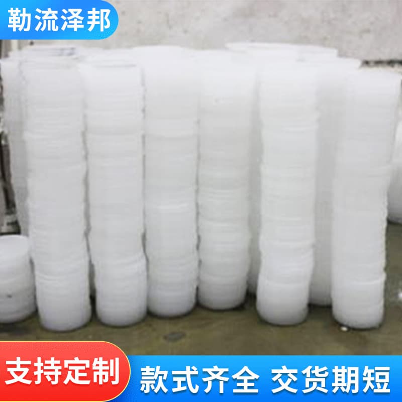 Outdoor brightening acrylic PS stripe plate light guide plate laser dotting wardrobe cabinet light panel